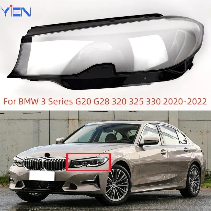 ڵ Ʈ    Ŀ,    ̵, BMW 3 ø G20 G28 325 330 2020 2021 2022
